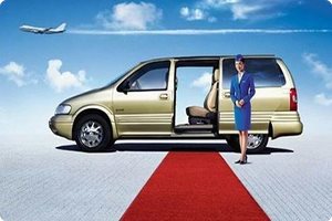Beijing Airport Transfer Service
